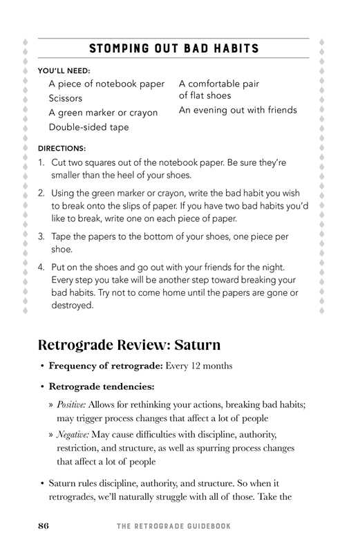 Retrograde Guidebook by Jennifer  Billock